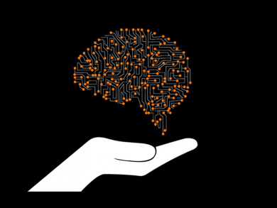 An Intelligent Trust? An Analysis of the EU White Paper on AI Regulation