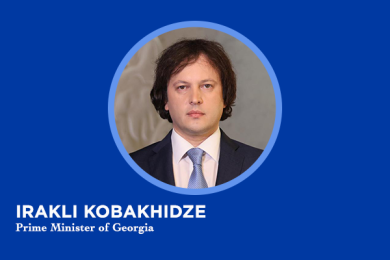 Georgia’s Role in Europe’s Architecture 