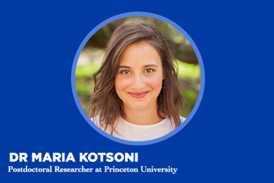 Constitutional Change and the Rise of Fiscal Discipline in Europe: Ripple Effects on Fundamental Social Rights