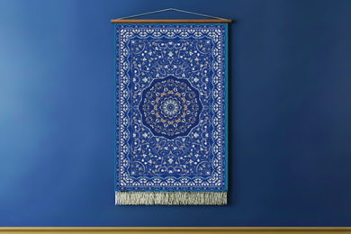 The European Union in 12 Objects &nbsp;  &nbsp;  6. A Persian Rug