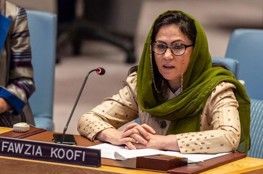 Fawzia Koofi, former Deputy Speaker of the Afghan Parliament